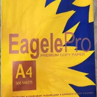 کاغذ گلاسه A4