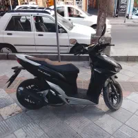 طرح کلیک ثاقب آب خنک ۱۴۰۴ بدون خط و خش