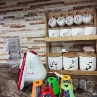رنده برقی