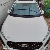 x22pro mt 1404