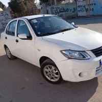 ساینا EX1400