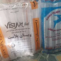 لیوان یکبار مصرف