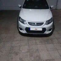 فروش کوییک معمولی ۱۴۰۱ سفید