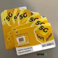 سیمکارت رند پله ای