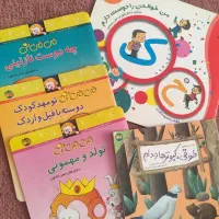 ۵ عدد کتاب