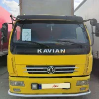 کاویان ۱۰۶ مدل ۹۲