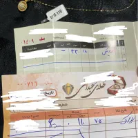 طلا فوری