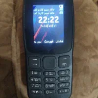 نوکیا ساده ۱۰۵ اصلی صفحه رنگی