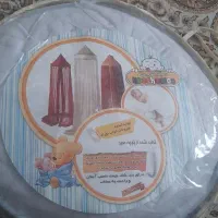 پشه بند کودک