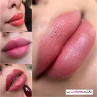 خدمات میکرو‌ و آرایش دایم