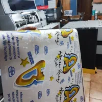 dtf چاپ لباس تیشرت متری 244 uv‌ dtf