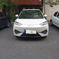 بی وای دی سیگال نسخه فلای چشم خدا