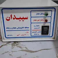 محافظ برق