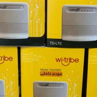 پخش مودم های ثابتTD-LTEاقتصادی/ایرانسل/مبین نت