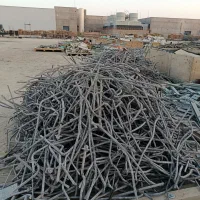 خرید انواع ضایعات