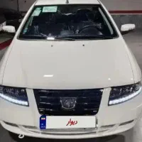 سورن پلاس صفر