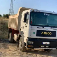 فروش آمیکو مدل ۸۹