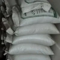 بذر قره یونجه محلی آذربایجان