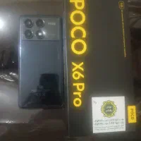 Pocox6pro