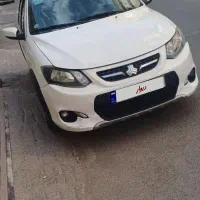 کویک ساده