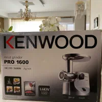 چرخ گوشت MG510 کنوود( kenwood)
