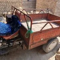 سه چرخه توافقی