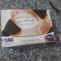 صابون ضد جوش
