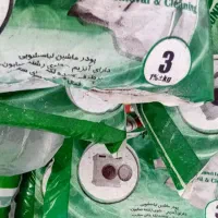 پخش پودر ماشینی ودستی به صورت عمده تک