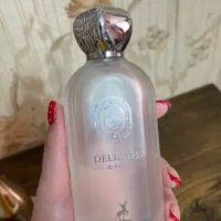 ادکلن والایا مارلی خنک وتلخ زنانه