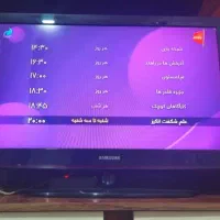 ال سی دی 32اینچ سامسونگ