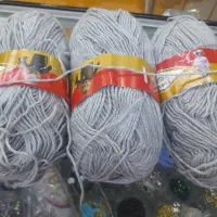 کاموا حراجی ارسال از کازرون