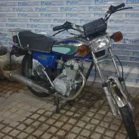 هندا مزایده