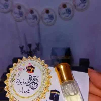 گیفت|آرایشی، بهداشتی، درمانی|کرخه, |دیوار