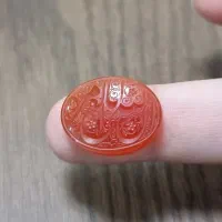 عقیق سرخ یمنی با حکاکی استاد مبین