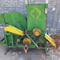فروش خرمن کوب و علف کوب