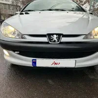 ۲۰۶ ۱۴۰۱