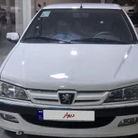 پارس ۱۳۹۹