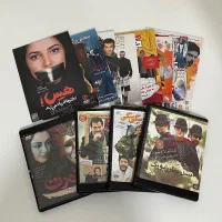 فیلم و سریال