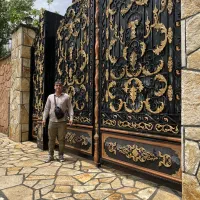 اهنگری رامین