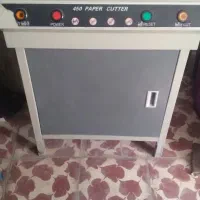 دستگاه برش کاغذ