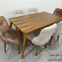 میز و صندلی ناهارخوری غذاخوری وزرا