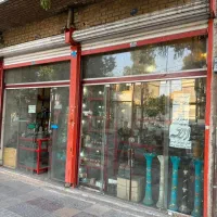 دو دهنه مغازه،خیابان صفا نرسیده به سه راه جعفری