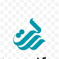 اگه تا ۱۵ اسفند خاستی بگیر الان پیام بده