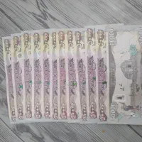 دینار کلکسیون  عراق