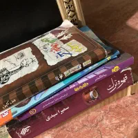یک سری کتاب ۷۰تومن
