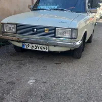 وانت بار سلطان