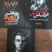 انواع کتاب