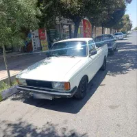 وانت پیکان.