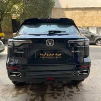 چانگان Cs55/35