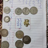 سکه های پهلوی بسیار تمیز،بهمراه رخ شیر خورشید